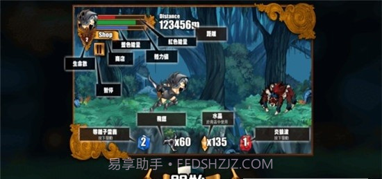 暗黑女王冲冲冲截图2 暗黑女王冲冲冲截图2