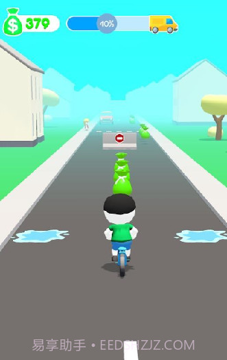 自行车小偷截图3 自行车小偷截图3