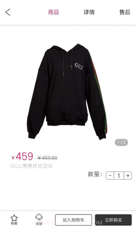 GUI女装截图4 GUI女装截图4