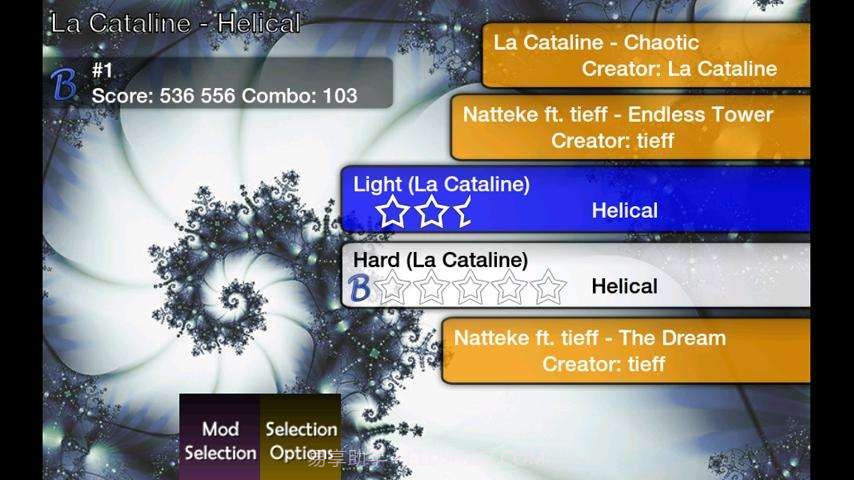 OSU音乐游戏截图4