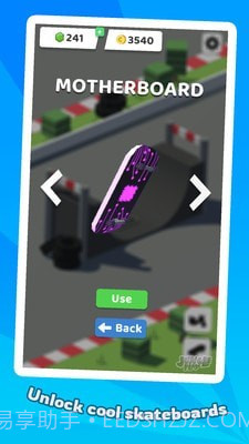 滑板冒险截图3 滑板冒险截图3