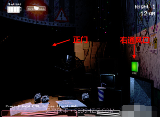 FNaF 6 Pizzeria Simulatorv3.4截图1 FNaF 6 Pizzeria Simulatorv3.4截图1