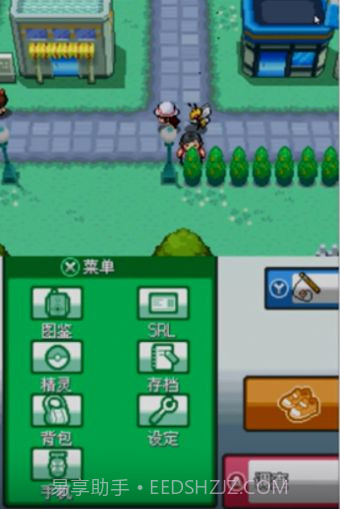 口袋妖怪起源心金手游下载截图1 口袋妖怪起源心金手游下载截图1