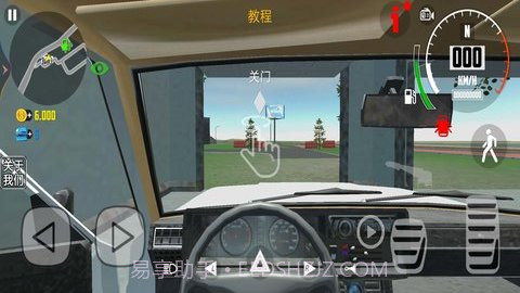 公路赛车杀手无限金币截图3 公路赛车杀手无限金币截图3