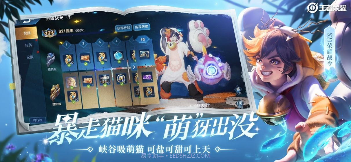 db替换2.0截图2 db替换2.0截图2
