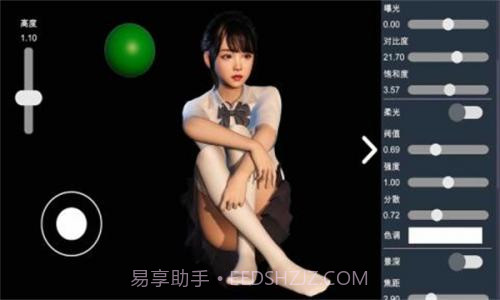 摄影师模拟app截图2 摄影师模拟app截图2