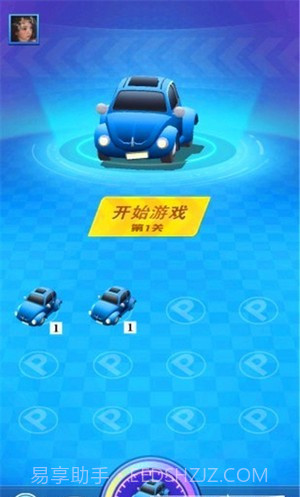 全民来赛车截图3 全民来赛车截图3