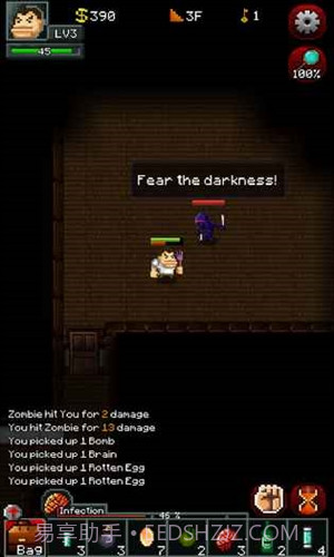 僵尸罗格截图2 僵尸罗格截图2