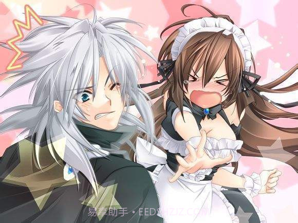 我的坏心主人截图3