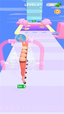 热腿截图3 热腿截图3