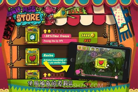 捣蛋派 Badass截图3 捣蛋派 Badass截图3