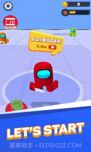 我们之间的大作战截图3 我们之间的大作战截图3