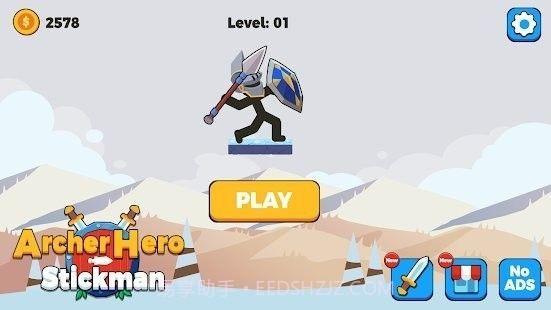 火柴人射手传说截图2