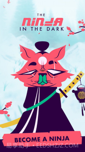 黑夜忍者蒙眼挥刀截图3