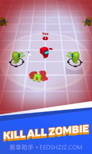 我们之间的大作战截图1 我们之间的大作战截图1