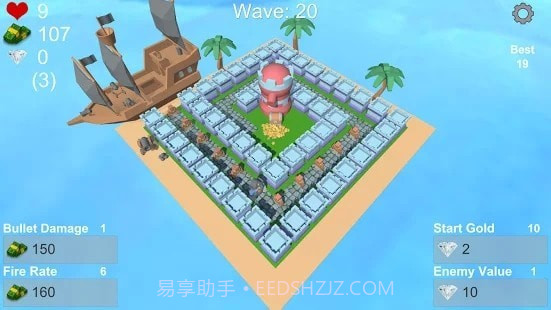 城堡岛TD截图3 城堡岛TD截图3