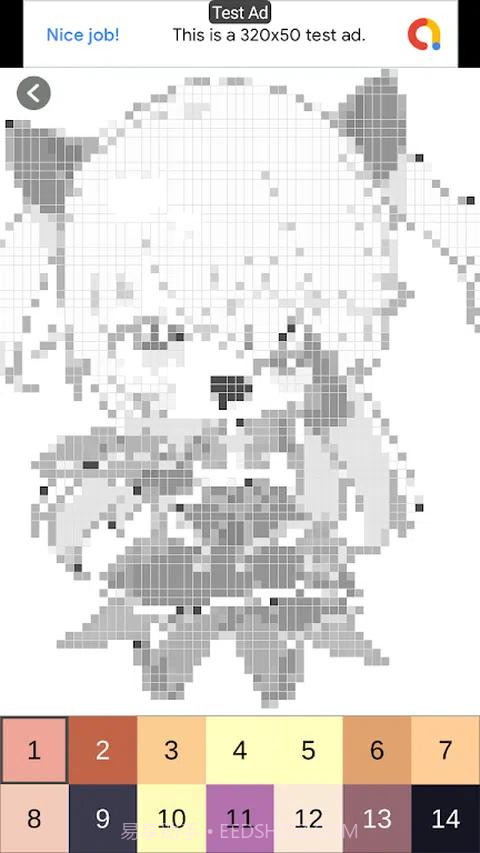 像素着色艺术原神截图1 像素着色艺术原神截图1
