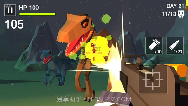 勇闯恐龙谷截图2 勇闯恐龙谷截图2