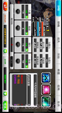 泽诺尼亚5截图4 泽诺尼亚5截图4