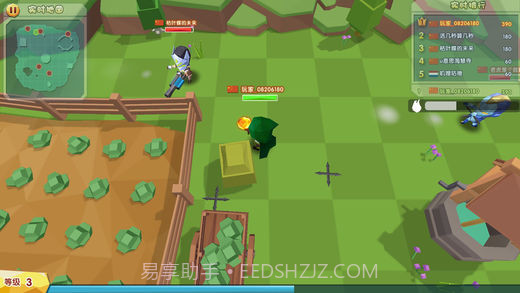 吃鸡大作战截图1 吃鸡大作战截图1