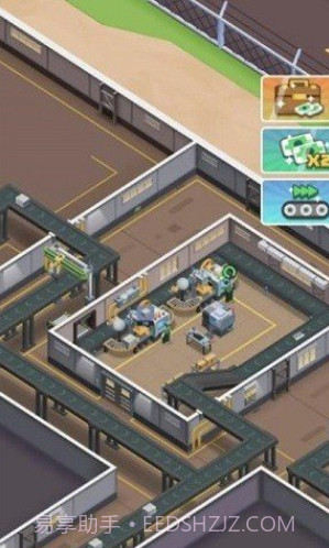 炼钢大亨截图4 炼钢大亨截图4