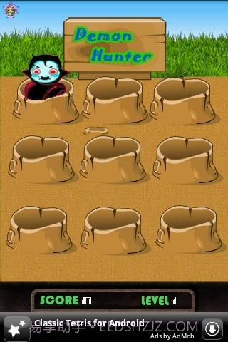 打到恶魔APP截图3 打到恶魔APP截图3