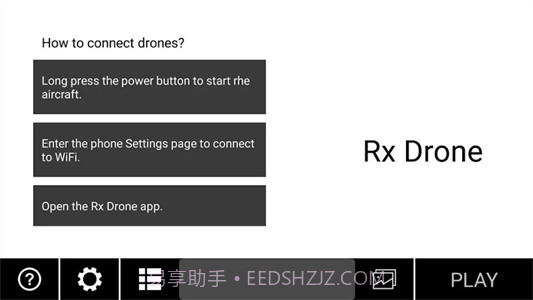 rxdrone截图3 rxdrone截图3