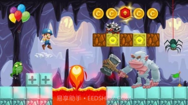 杰伊的世界截图1 杰伊的世界截图1