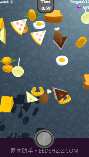 全民对对消截图3 全民对对消截图3