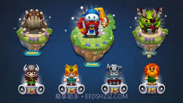 新炸弹小分队截图3