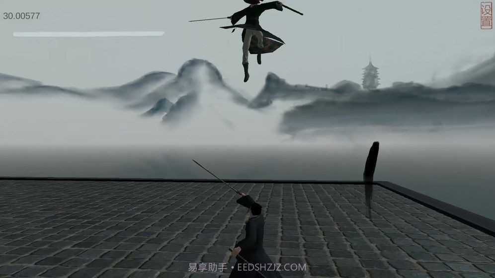 弈剑单机版截图6