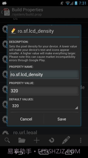 系统设置 BuildProp Editor截图1
