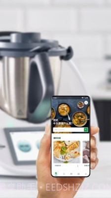 美善品Cookidoo截图1