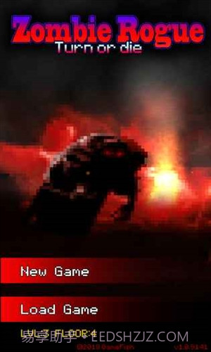 僵尸罗格截图5 僵尸罗格截图5