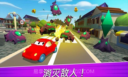 汽车吃汽车3D截图3