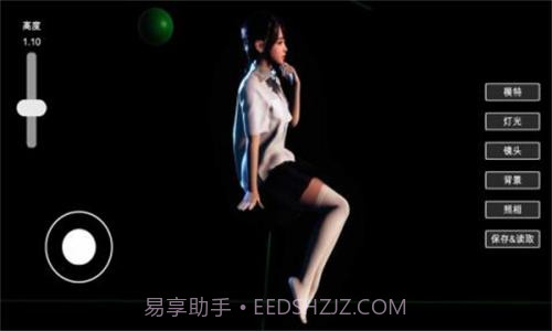 摄影师模拟app截图3 摄影师模拟app截图3