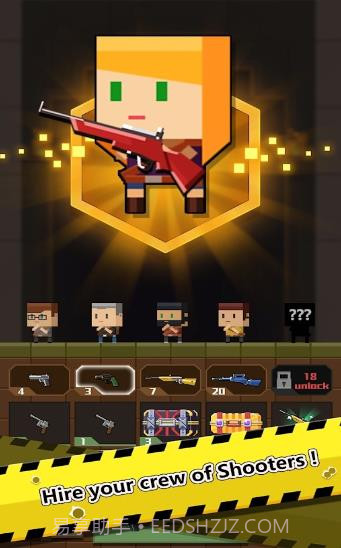 枪支合成大作战截图4