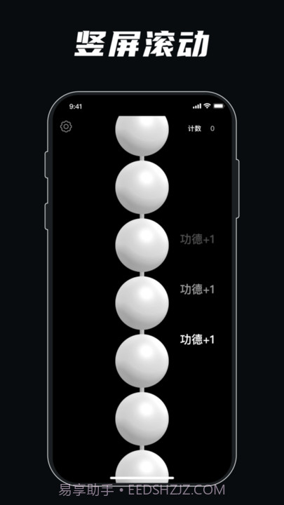 gba解压模拟器截图4 gba解压模拟器截图4