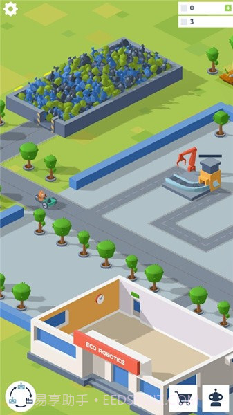 生态机器人公司截图1