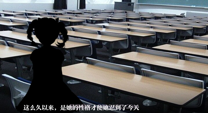 BTS伪装黑莲花截图3 BTS伪装黑莲花截图3