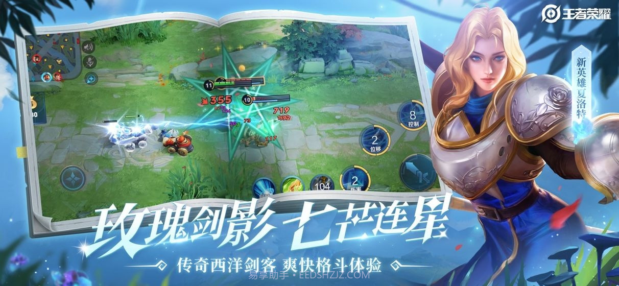 db替换2.0截图3 db替换2.0截图3