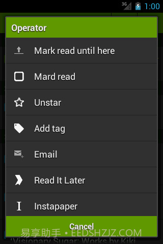 FeedMe阅读器截图3 FeedMe阅读器截图3