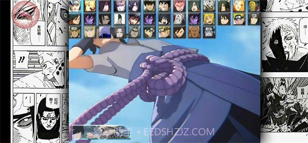 bvn神威改4.0截图1