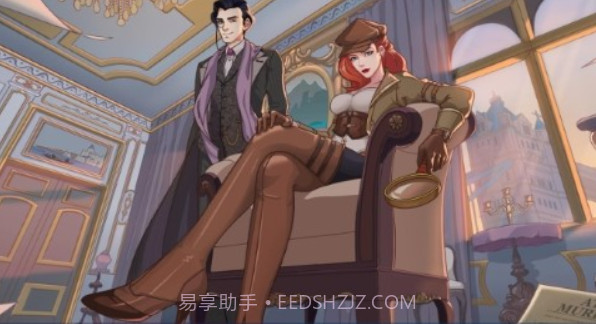 爱与谜截图2 爱与谜截图2