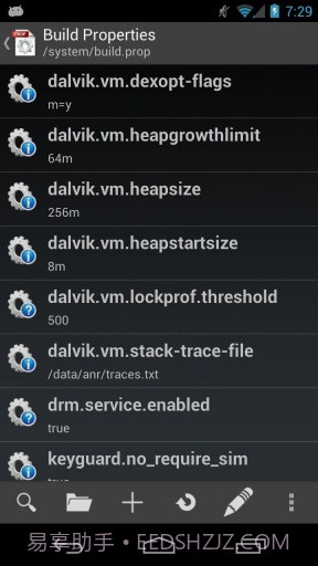 系统设置 BuildProp Editor截图3