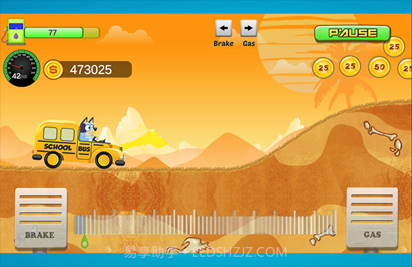 布鲁伊和宾果驾驶校车截图3 布鲁伊和宾果驾驶校车截图3