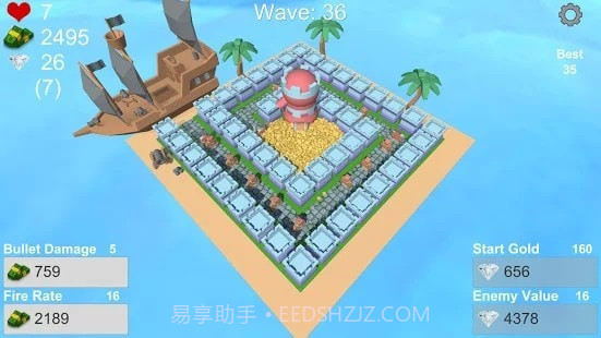 城堡岛TD截图2 城堡岛TD截图2