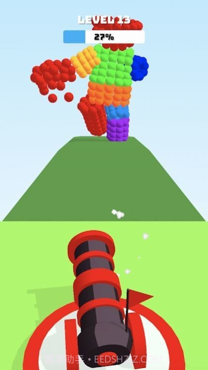 彩色巨人3D截图1 彩色巨人3D截图1