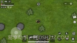 生存枪战竞赛截图2 生存枪战竞赛截图2