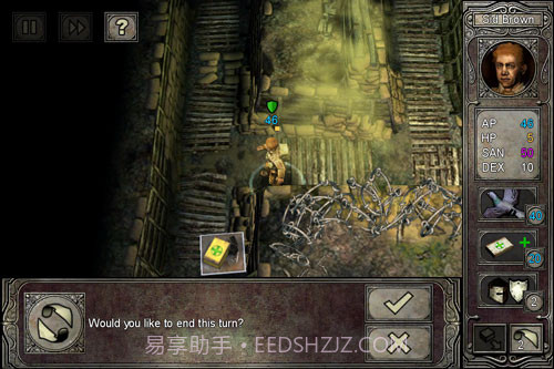 克苏鲁的呼唤失落之地截图2